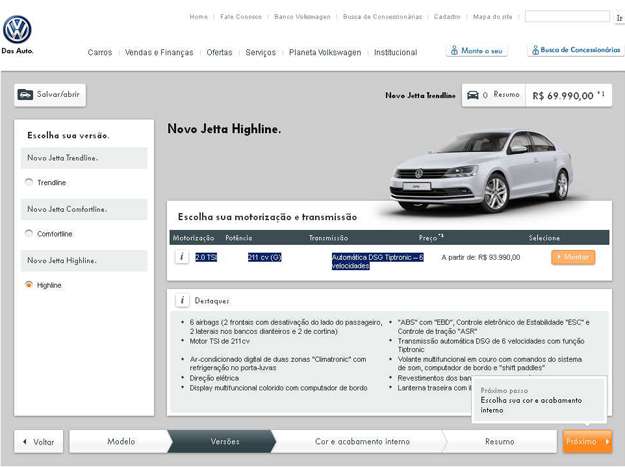 Carros na Web, Volkswagen Jetta